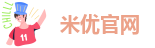 米优官网